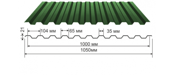 Профнастил зеленый оцинкованный  RAL 6005 С-21 купить недорого в Аксиньино